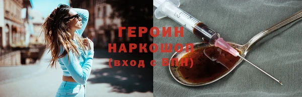 гидропоника Лагань