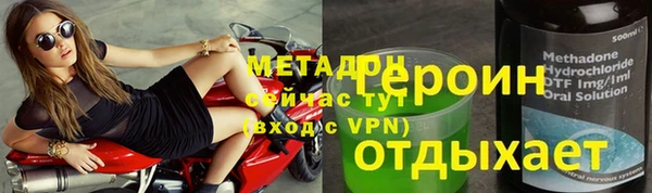 гидропоника Лагань