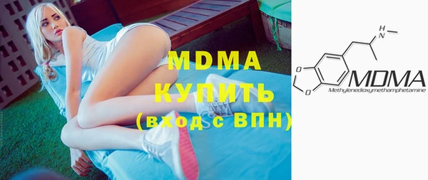 гидропоника Лагань