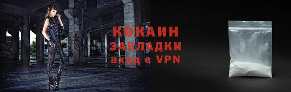 гидропоника Лагань