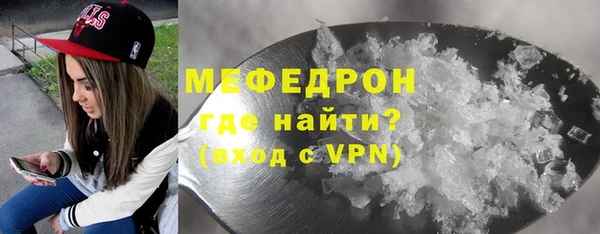 гидропоника Лагань