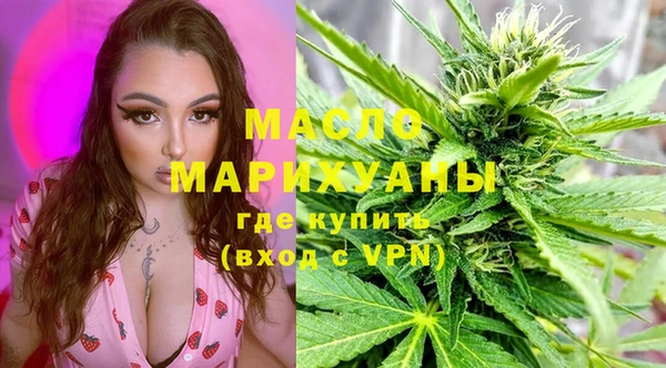 амфетамин Лабытнанги